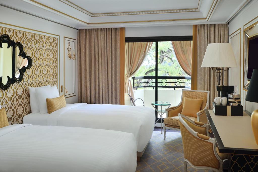 Fes Marriott Hotel Jnan Palace - image 4