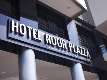 Nour Plazza Hotel - image 14