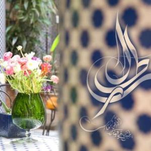 Riads in Fes 