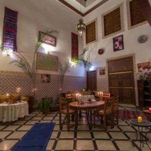 Dar Ahl Tadla