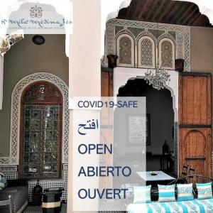 Rtmila medina Fez Fes