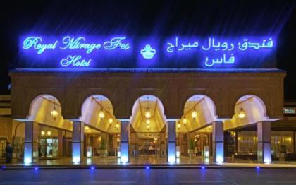 Royal Mirage Fes Hotel - image 5