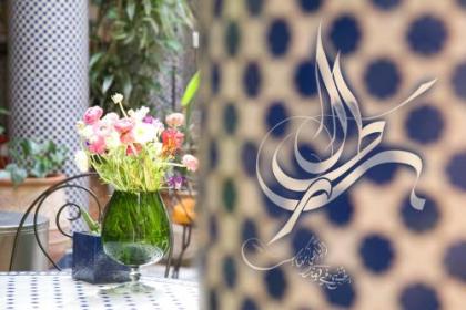 Riad Al Bartal - image 1