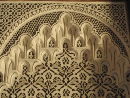 Riad Jaouhara - image 8