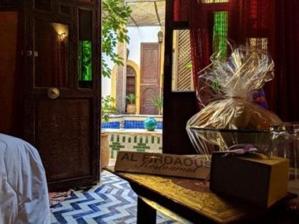 Palais Al Firdaous - image 18