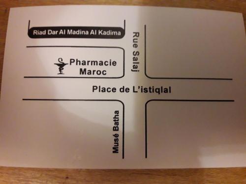 Dar Al Madina Al Kadima - image 3