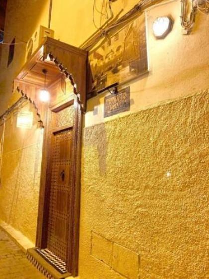 Dar Al Madina Al Kadima - image 6