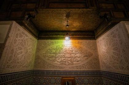 Riad Fes Aicha - image 13