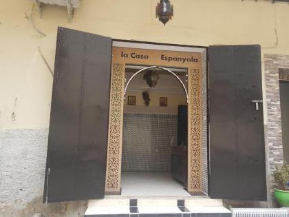La Casa Espanyola - image 12
