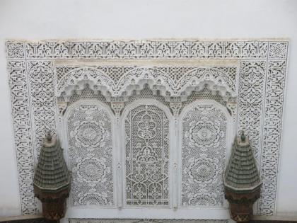 Dar El Arfaoui - image 11