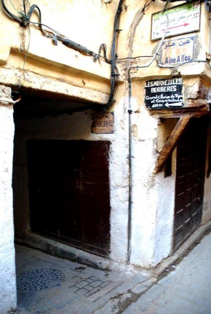 Dar Ain Allo - image 18