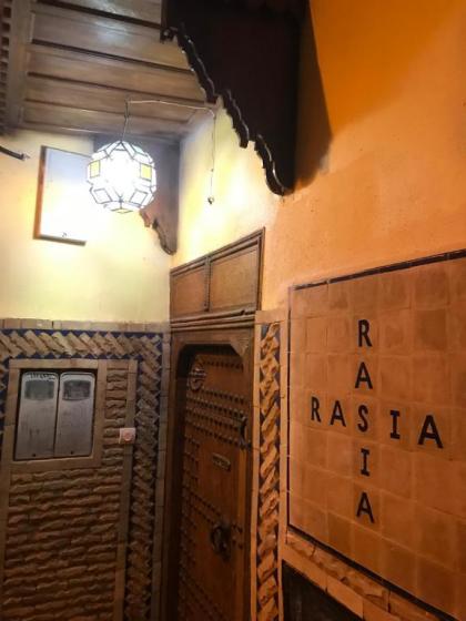 Riad Rasia - image 5