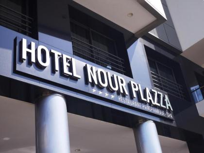 Nour Plazza Hotel - image 14
